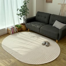 한스갤러리 국산 누브 침실 거실 타원형 카페트 러그