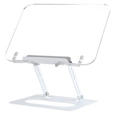 ARTJOY 可折疊高度可調壓克力閱讀架, 透明