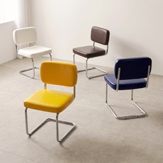 가죽 스틸 미드센츄리 플로트 체어, 옐로우, 2개