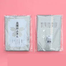 Laramiz高級北歐風多用途咖啡廳抹布 薄荷色 H67, 5個