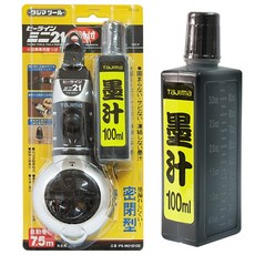 TaJima 自動墨水瓶+墨水100ml套組 PS-M21B100