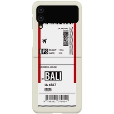 JUST4YOU 보딩2 슬림 휴대폰 케이스