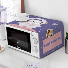 마켓에이 유니버셜 다용도 올인원커버, GB330