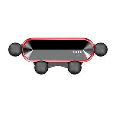 TOTU 質感車用手機架, 黑紅, 1個