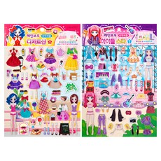 STUDIO EIGHT 金色花式甜品店+偶像明星彩虹協調貼紙套組, 混色