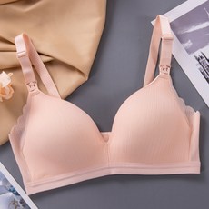花邊肩扣式哺乳內衣