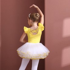 Bebeniz 女童肩部荷葉邊緊身芭蕾舞衣線條蓬蓬裙無袖套裝