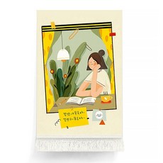 마켓A 홈리 하우스 일러스트 하프커튼