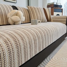 unheve 北歐風素色線條沙發墊