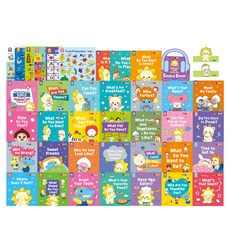 芒果萊恩 English 全30冊, AI Friend