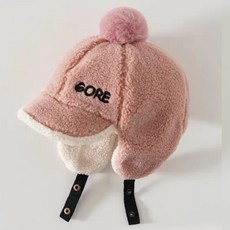 Ggomji 兒童用 Tubee 羊羔絨護耳帽 DS66