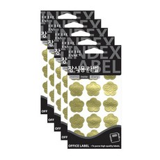 Petit Fancy 花式裝飾標籤金獎 20-505GL 6p, 15格, 5個