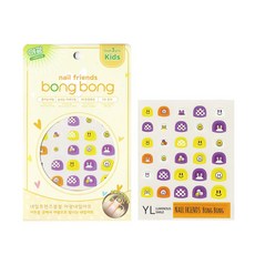 bong bong friends 孩童夜光美甲貼, 微笑款, 1個