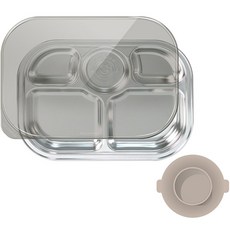 Grosmimi 不鏽鋼餐盤組, 1組, 混色, 5件組托盤+托盤蓋+吸盤