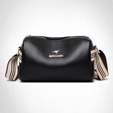 Elegance 柔軟皮革迷你斜背包, 黑色