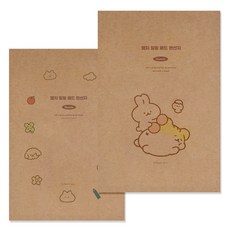 POPO FANCY 方便撕取 Hamchi 療癒便條信紙, 混合顏色, 2個