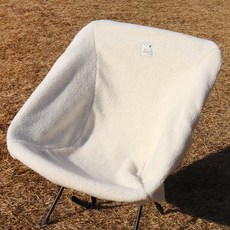 HANEE 毛絨保暖露營椅套 Chair One, 象牙白, 1個