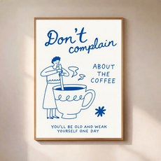 퍼니즈 홈 카페 포스터 돈 컴플레인