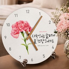 퍼니즈 어버이날 효도 선물 카네이션 무소음 벽시계 + 패키지 세트, 빅GM01 사랑하는 할머니 늘 건강하세요(벽시계), 랜덤발송(패키지)