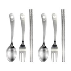 孩童小老虎壓紋餐具組 2組, 單色, 湯匙+叉子+筷子