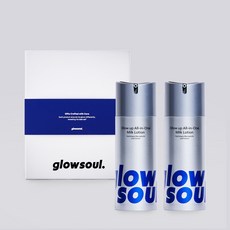 Glowsoul Glow Up 肌膚解答牛奶雙效合一乳液 + 購物袋, 2個, 120ml