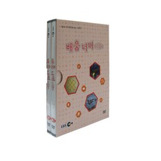 超越學習 10 張 DVD, 2CD