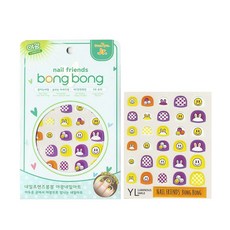 bong bong friends 微笑美甲貼紙適Junior, 混色, 1個