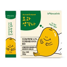 balancelink 木瓜穀物酵素隨身包 30條入, 105g, 1盒
