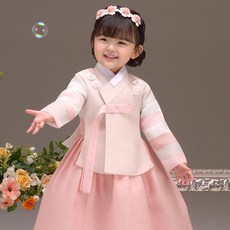 THEYE HNBOK 雪花堂套裝 370