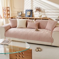 Unheve 加厚防滑沙發墊