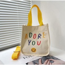 Smile Mini Adore You 環保袋