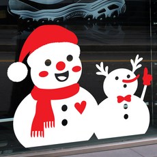 MUNGKI DECO 聖誕貼紙 Everyday Christmas + 刮刀, 白色 + 紅色