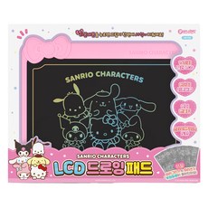 BUNNYLAND 三麗鷗角色 LCD 繪圖板, 1個, 單色