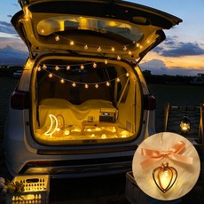 EPLYN 玫瑰金金屬露營車宿野餐LED燈串 30燈 4.5m, 愛心, 1個