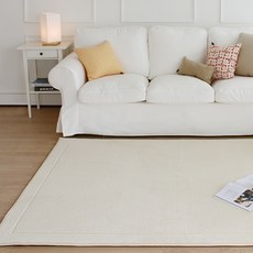 Buy Beam 方形超細纖維記憶棉地毯