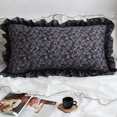 La Boum靠枕, 深藍色