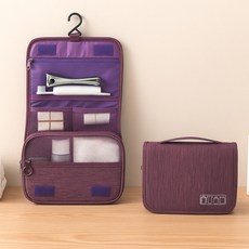 日常重點 攜帶式大容量收納袋, 2個, 紫色