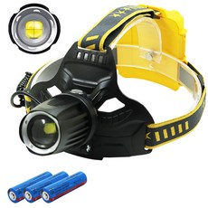 DJDE LED充電式變焦頭燈, 黑色的, 1個