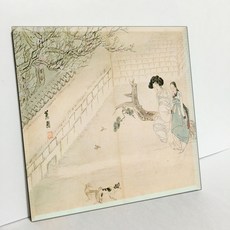 TDP 名畫磁磚 E30 申潤福 倚付託春