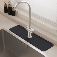 Deisoy 矽藻土浴室廚房基本水龍頭墊 61 x 10 厘米, 11深灰, 1個