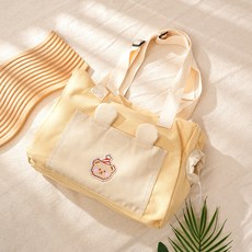 PASTEL PET 寵物圓錐帽小熊外出包, 黃色, 1個