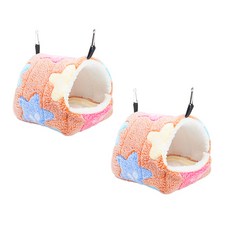 積木超市 小動物藏身處 大型, 2個, TYPE6