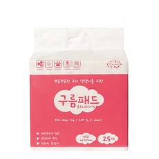 寵物高級尿墊 無味 25入, 1包, 25片