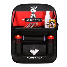 에이스피드 차량용 가죽 캐릭터 시트포켓 일반형, 1개, 얼룩말레드