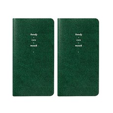 by.fulldesign Think Box Slim Handy 2022日記本 月間 2入, 08 森林綠