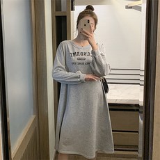 棉質D線條舒適孕婦連身裙