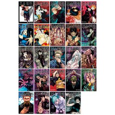 咒術迴戰 0~22卷 + 官方粉絲書套組 全24卷, 首爾媒體漫畫