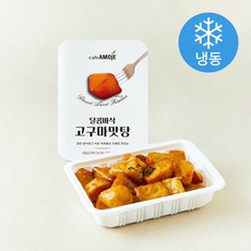 카페아모제 고구마맛탕 (냉동), 200g, 1개