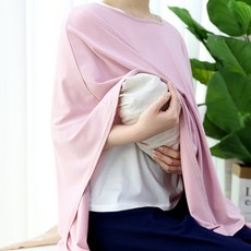 Hunine 孕婦哺乳巾