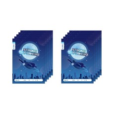 ibis 男童用國小1-2年級圖畫日記本, 10個, 英雄